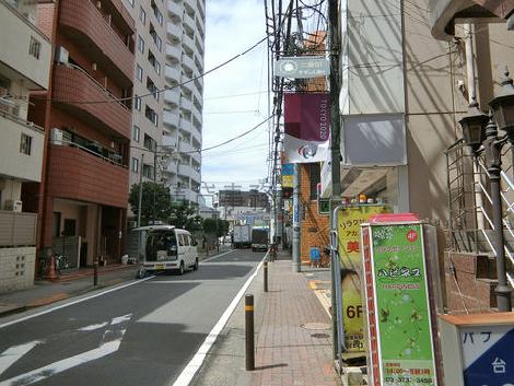 物件周辺