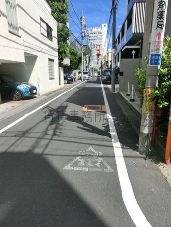 物件周辺