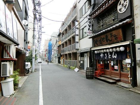 物件周辺