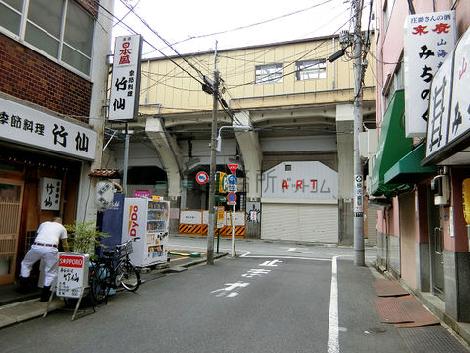 物件周辺