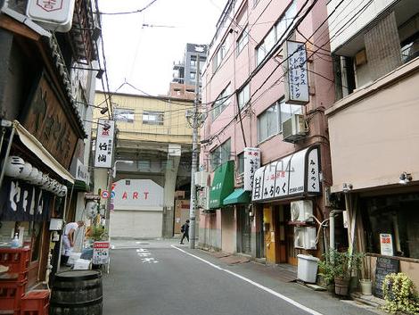 物件周辺