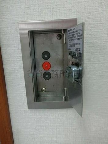 シャッターのボタンです。