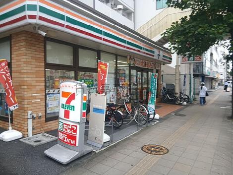 物件周辺