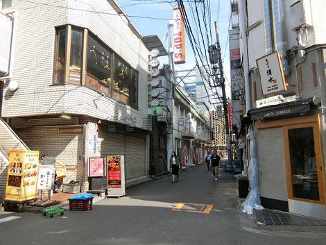 物件周辺