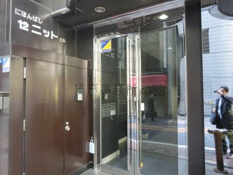 正面玄関