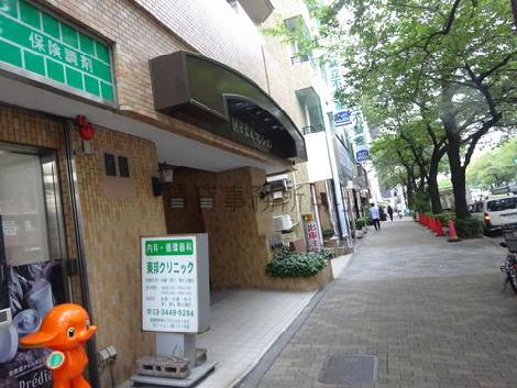 物件周辺