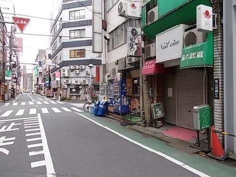物件周辺