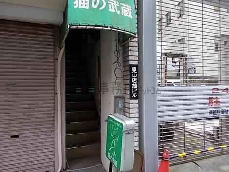 正面玄関