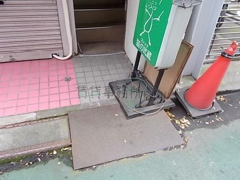 正面玄関