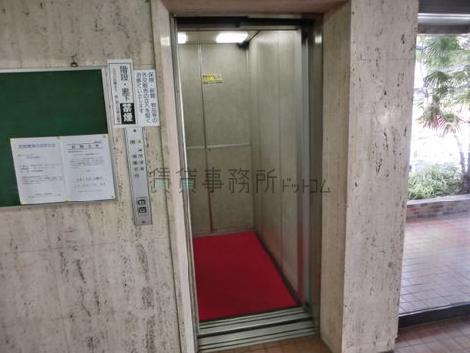 ９人乗りです