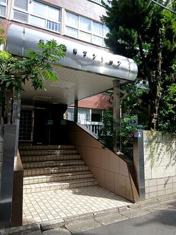 第三宮庭マンション