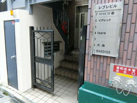 正面玄関