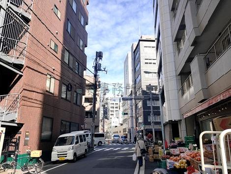 物件周辺