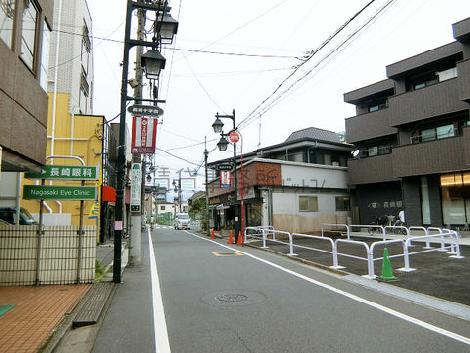 物件周辺