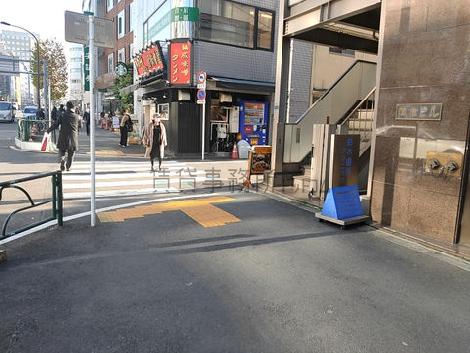 物件周辺