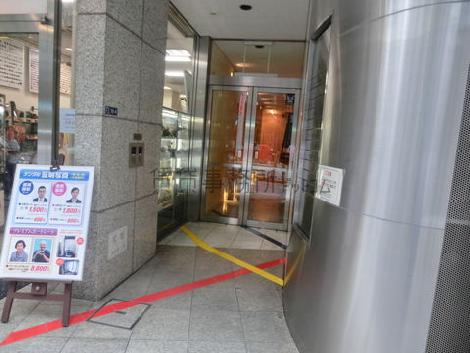 正面入り口の様子