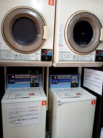 コインランドリー