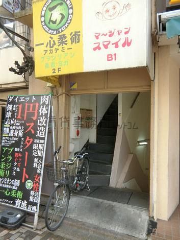 正面玄関