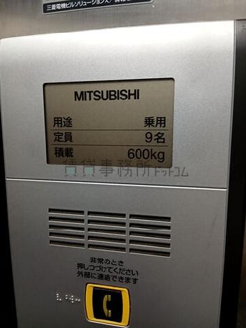 エレベーター