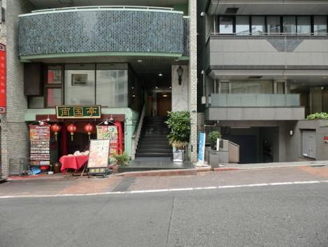 正面玄関