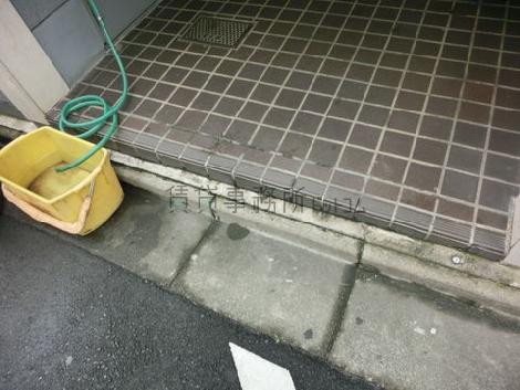 少し段差があります