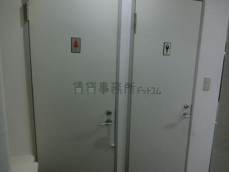 内装