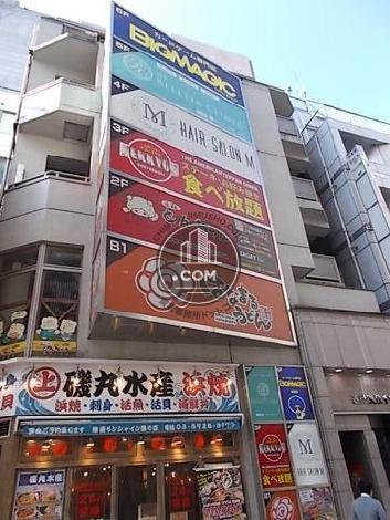 近代BLD.11の外観写真