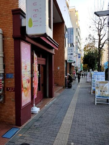 物件周辺