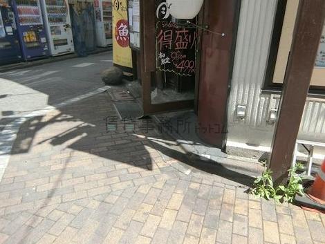 正面玄関