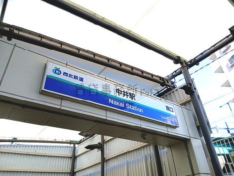 物件周辺