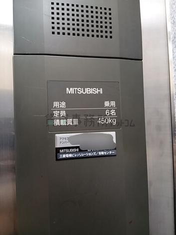 エレベーター