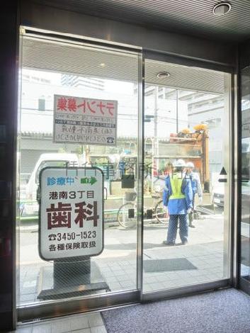 正面玄関
