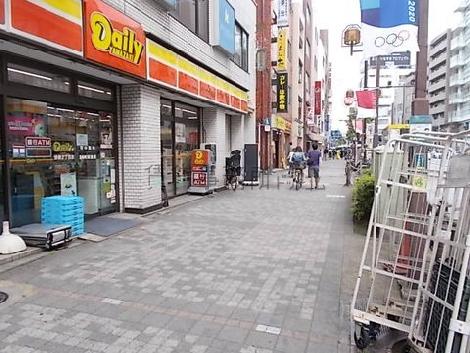 物件周辺