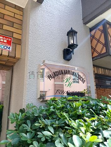 正面玄関