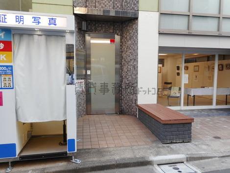 正面玄関
