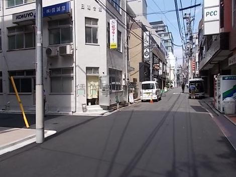 物件周辺