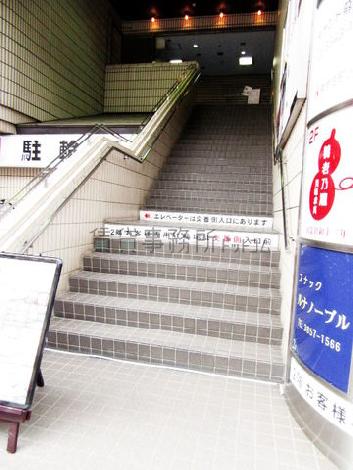 外階段
