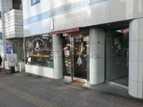 物件周辺