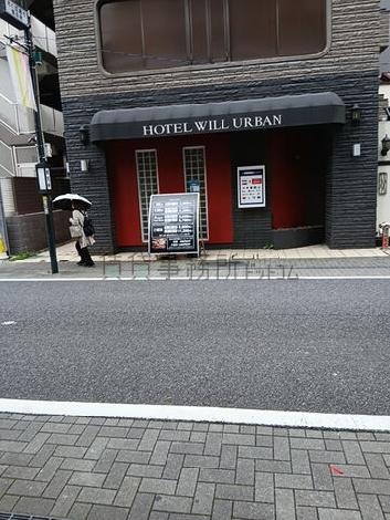 物件周辺