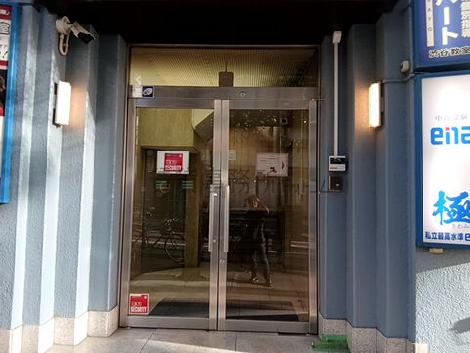 正面玄関