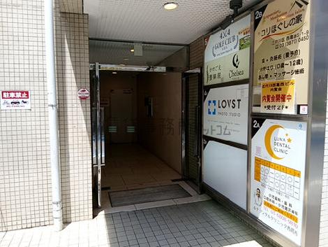 正面玄関