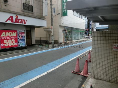物件周辺