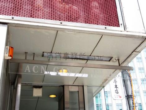 正面玄関