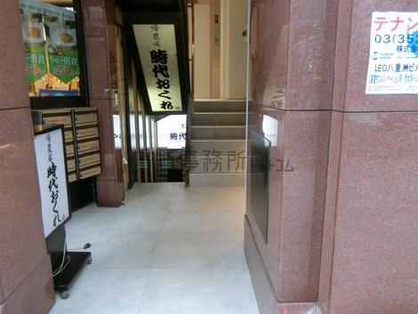 正面玄関