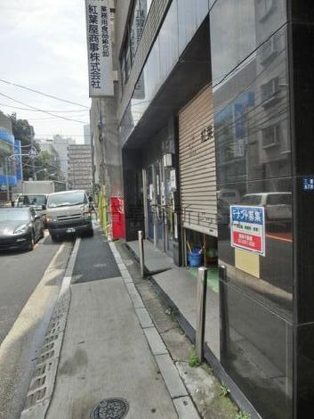 物件周辺
