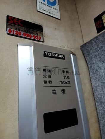 エレベーター
