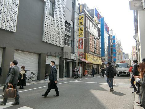 物件周辺