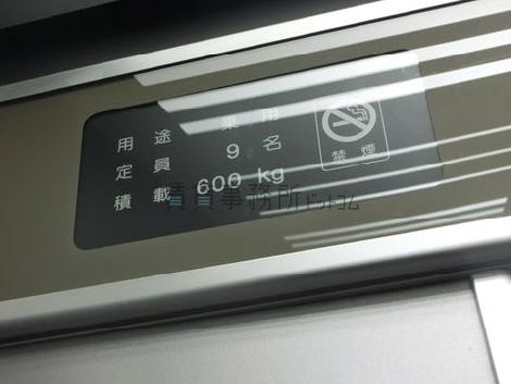 エレベーター