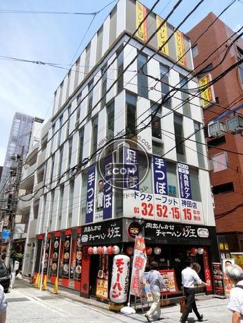 萬創神田ビル 外観写真