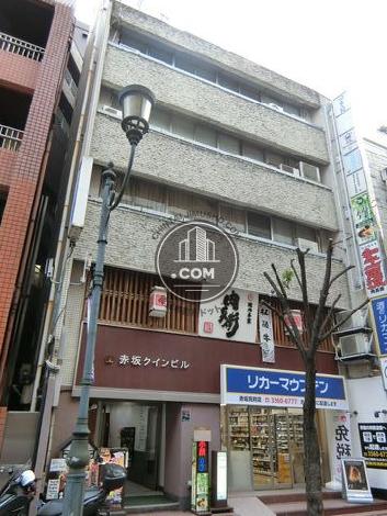 赤坂クインビル／オフィスコオフィス赤坂の外観写真